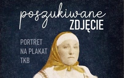 Zdjęcie do ZDJĘCIE POSZUKIWANE