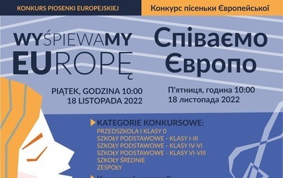Zdjęcie do WYŚPIEWAMY EUROPĘ