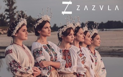 Zdjęcie do ZAZULA koncert