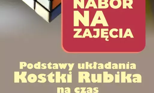 Zdjęcie do DODATKOWY NAB&Oacute;R NA ZAJĘCIA W DOMU KULTURY